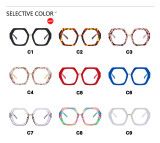 V-leg polygonal flat lens anti blue lens frame, fashionable irregular decorative eyeglass frame