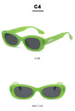 Oval rice nail sunglasses small frame sunglasses