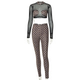 Two piece screen printed casual trousers