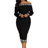 Oversized women's autumn new tight lace contrast off shoulder oversized dress