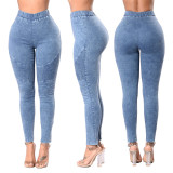 High waist high stretch hip jeans