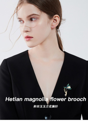 Luxury Hotan Jade brooch High grade pearl magnolia corsage clothing accessories Elegant pin