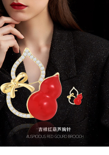 Delicate auspicious red gourd brooch simple light luxury high-level brooch coat suit pin accessories