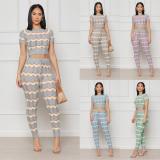 Color blocking wool woven suit wave pattern tight knit two-piece set