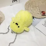 Oblique span plush bag, single shoulder zero purse, funny chicken bag, fluffy bag chain