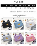 Single shoulder bag Solid color kitten bag Fashion casual messenger crescent bag
