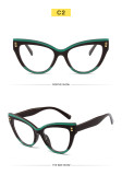 Retro modern cat eye flat lens trend contrast color rivet eye frame fashionable temperament anti-blue glasses