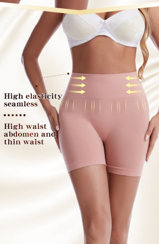 Shaping flat-angle waistband, body-fitting and button-lifting trousers, oversized waistband, button-shaping and bottoming underpants
