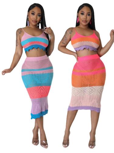 Women's fashion multicolor color-blocking woven beach skirt two-piece set
