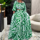 Large women's temperament elegant printed skirt fashion suit