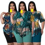 Large women's printed two-piece T-shirt shorts set