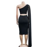 Fashionable women's solid color sleeveless shoulder drape short skirt two-piece set