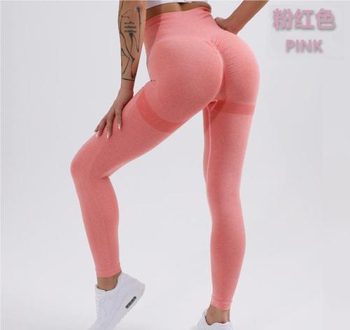 Sports and Fitness Pants Seamless Knitted Hip Up Slimming Leggings Women's Moisture wicking Yoga Pants