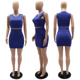 Open Umbilical Small Pit Tank Top Slim Fit Ultra Short Wrap Hip Skirt Commuter Two Piece Set