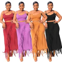 Sleeveless navel exposed short vest with small pit stripe high waisted tassel long skirt two-piece set