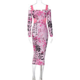 Summer New Women's Chinoiserie Printed Off the neck Slim Slim Dress