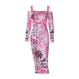 Summer New Women's Chinoiserie Printed Off the neck Slim Slim Dress