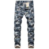 Camo Jeans Personalized Men's Slim Fit Elastic Army Green Printing Casual Pants