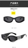 Women's sunglasses and personalized glasses