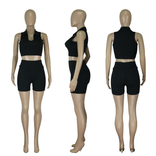 Thread lapel U vest high waisted shorts two-piece set