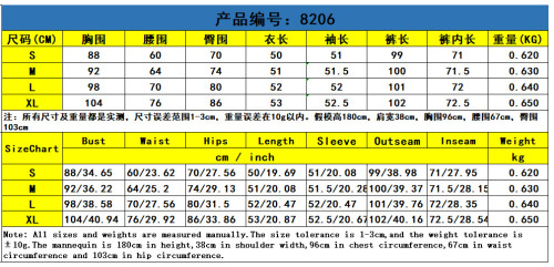 High Quality Women Knit Sweater 2 Pcs Sets XT8206