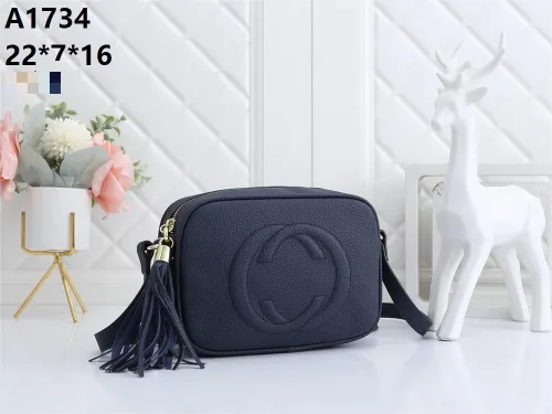 Cute tassel small square bag