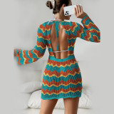 Colorblock Stripe Open Back Lace up Sexy Dress