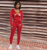 Embroidered Hooded Casual Sports Two Piece Set