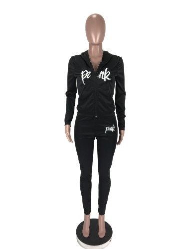Embroidered Hooded Casual Sports Two Piece Set