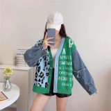 Contrast loose and lazy knitted cardigan jacket