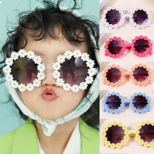 Children's Daisy Round Frame Petal Glasses