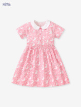 Doll neck cute princess skirt