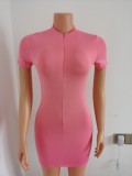 Tight solid color buttocks wrapped dress