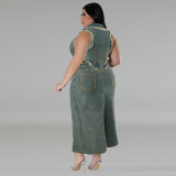 Large size denim short sleeved tassel zipper split suit long skirt