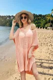 Loose Beach Dress Solid Color Hollow Large Cover Up