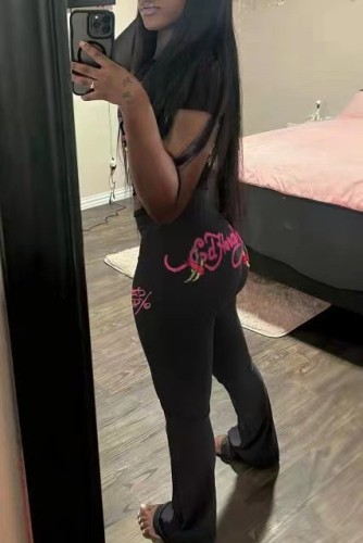 Printed 2-piece set