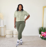 Printed casual sports suit