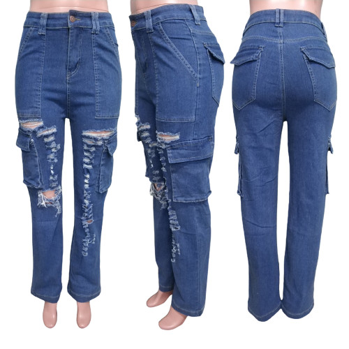 Organ bag loose high waisted wide leg ripped jeans