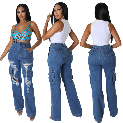 Organ bag loose high waisted wide leg ripped jeans