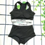 Split Bikini Solid High Waist Women's Swimsuit