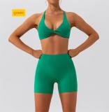 Two piece set of sports shorts