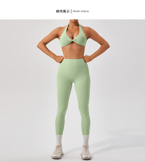 Tank top and pants sports suit