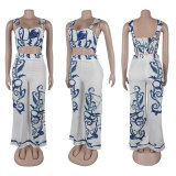 Printed suspender high waisted wide leg pants two-piece set
