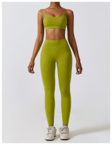 Bra+pants sports two-piece set