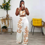 Printed suspender high waisted wide leg pants two-piece set
