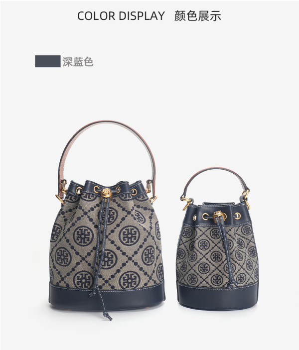 Retro one shoulder crossbody bucket bag