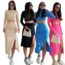 Solid color pit stripe round neck long sleeved women's two-piece set