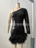 Single shoulder long sleeved backless sequined feather dress