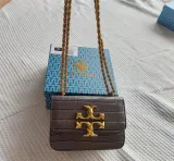 Crocodile patterned crossbody bag, classic small square bag