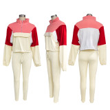 Zipper color blocked sweatshirt leggings sports two-piece set
